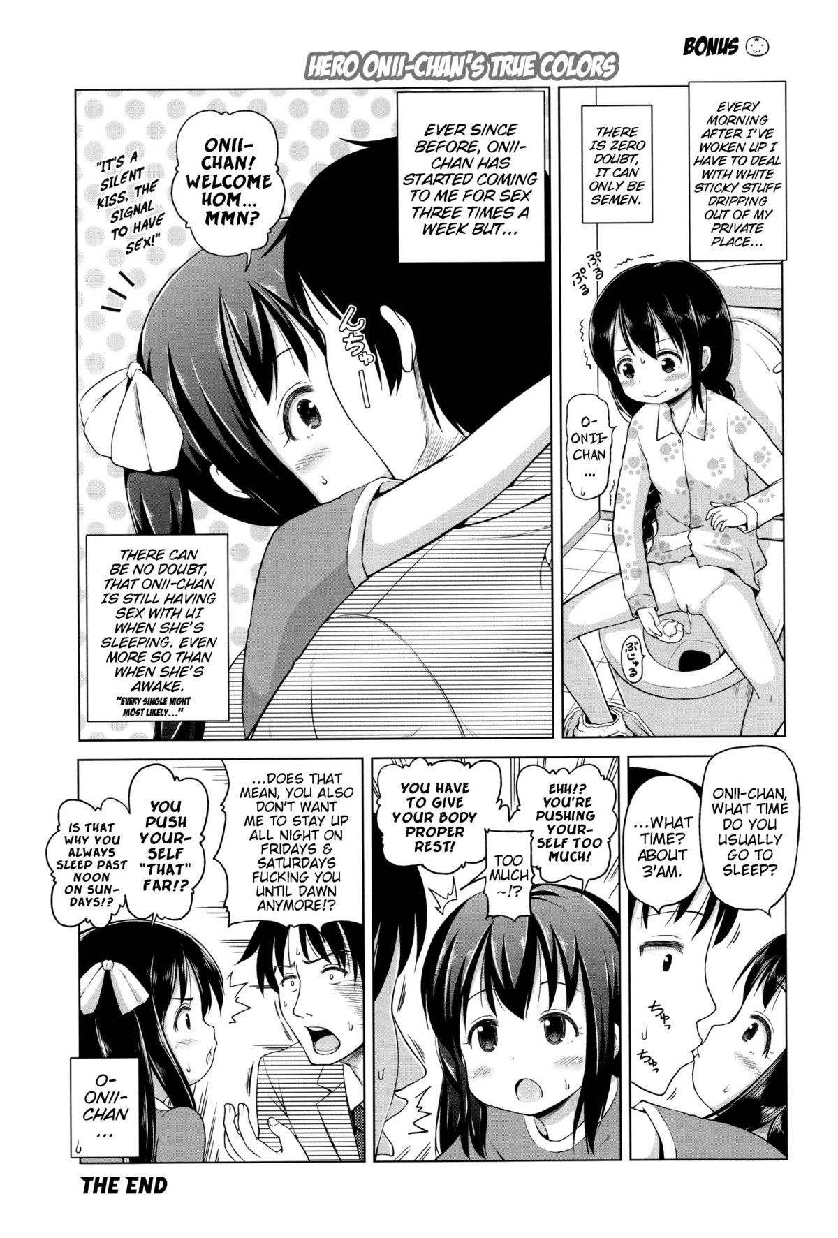 Page 193