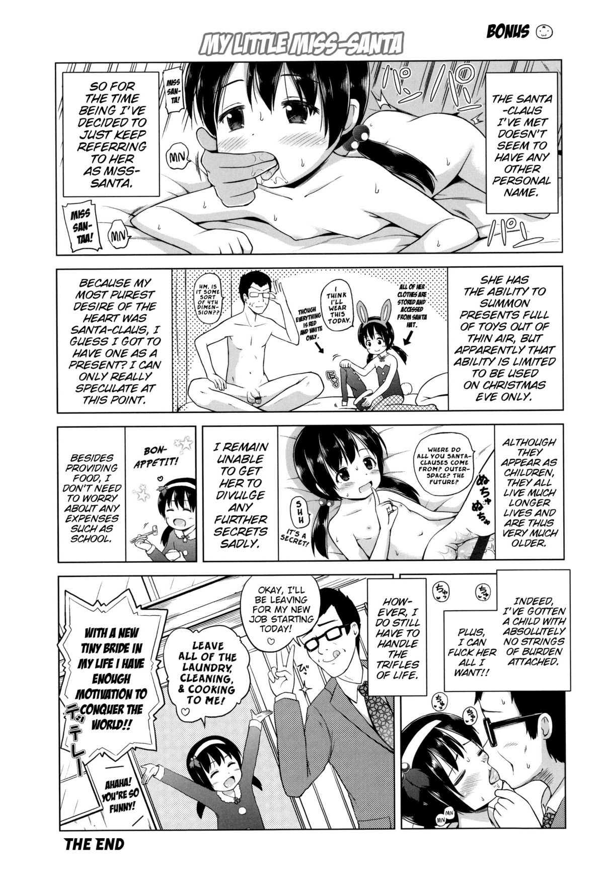 Page 195