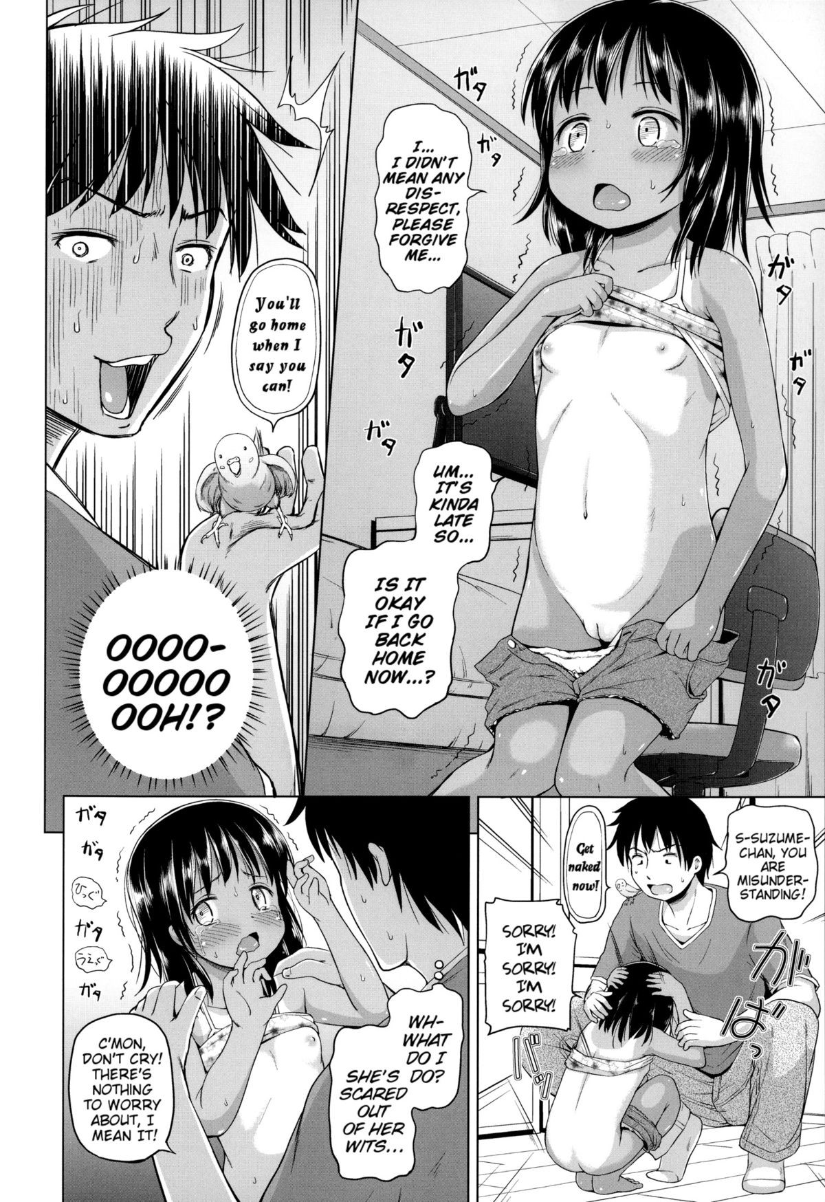 Page 54