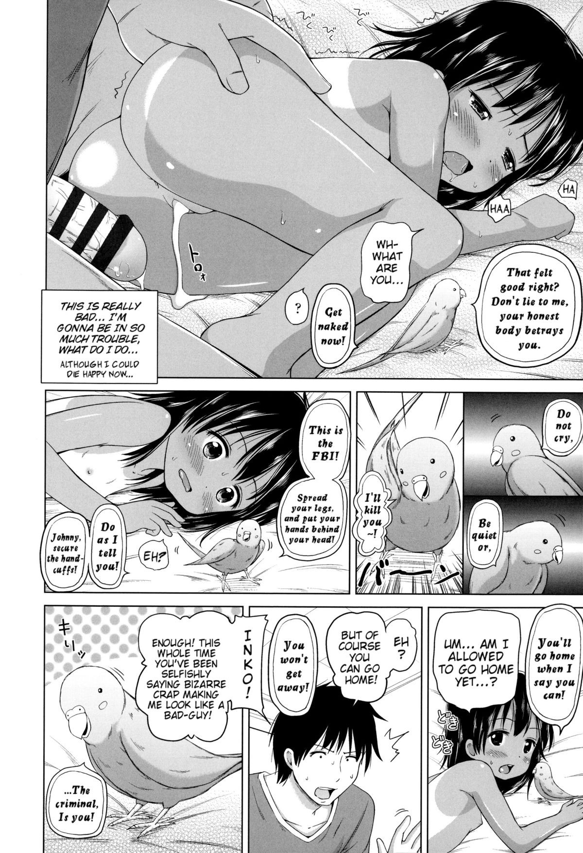Page 70