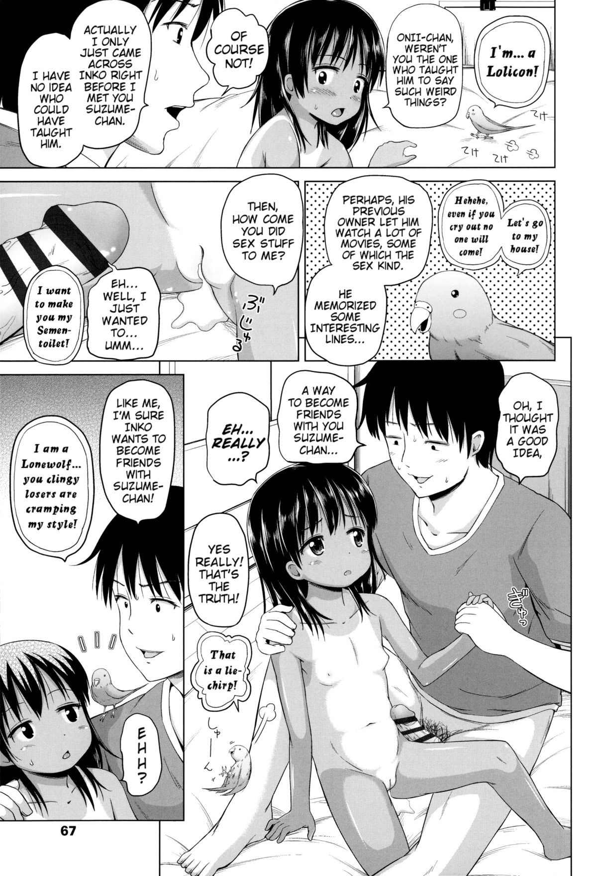 Page 71
