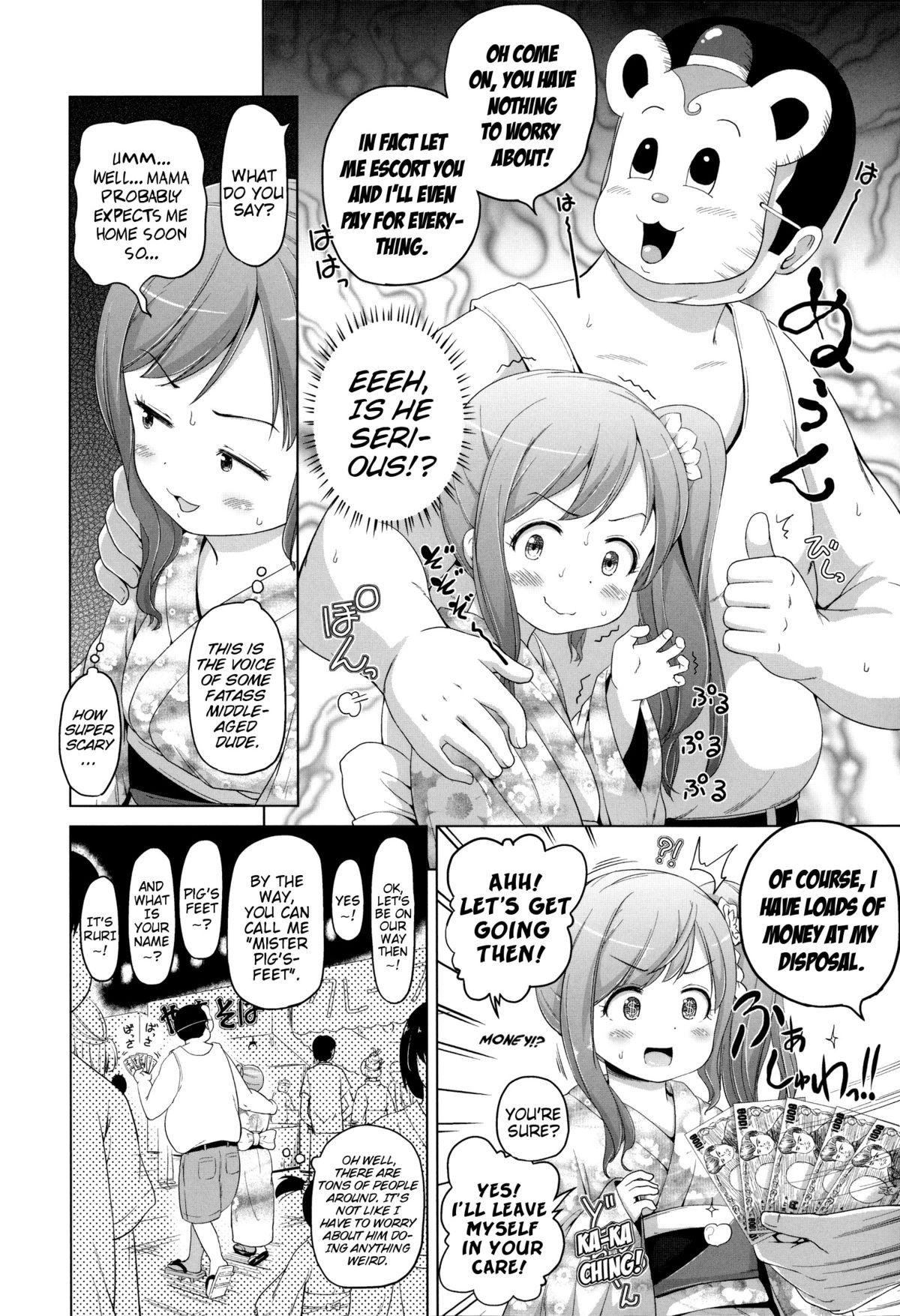 Page 74
