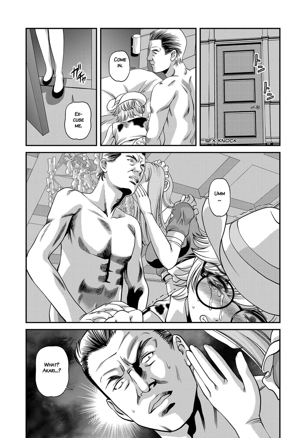 Page 109