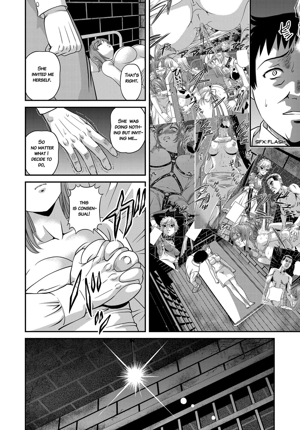 Page 119