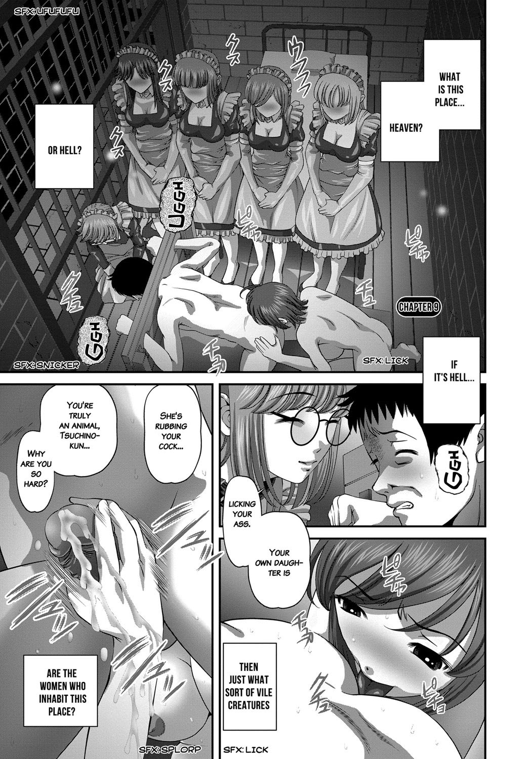 Page 146