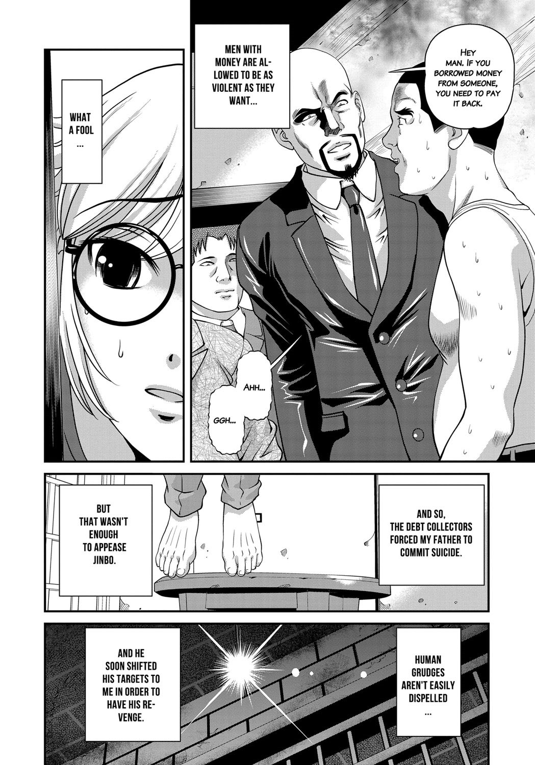 Page 155