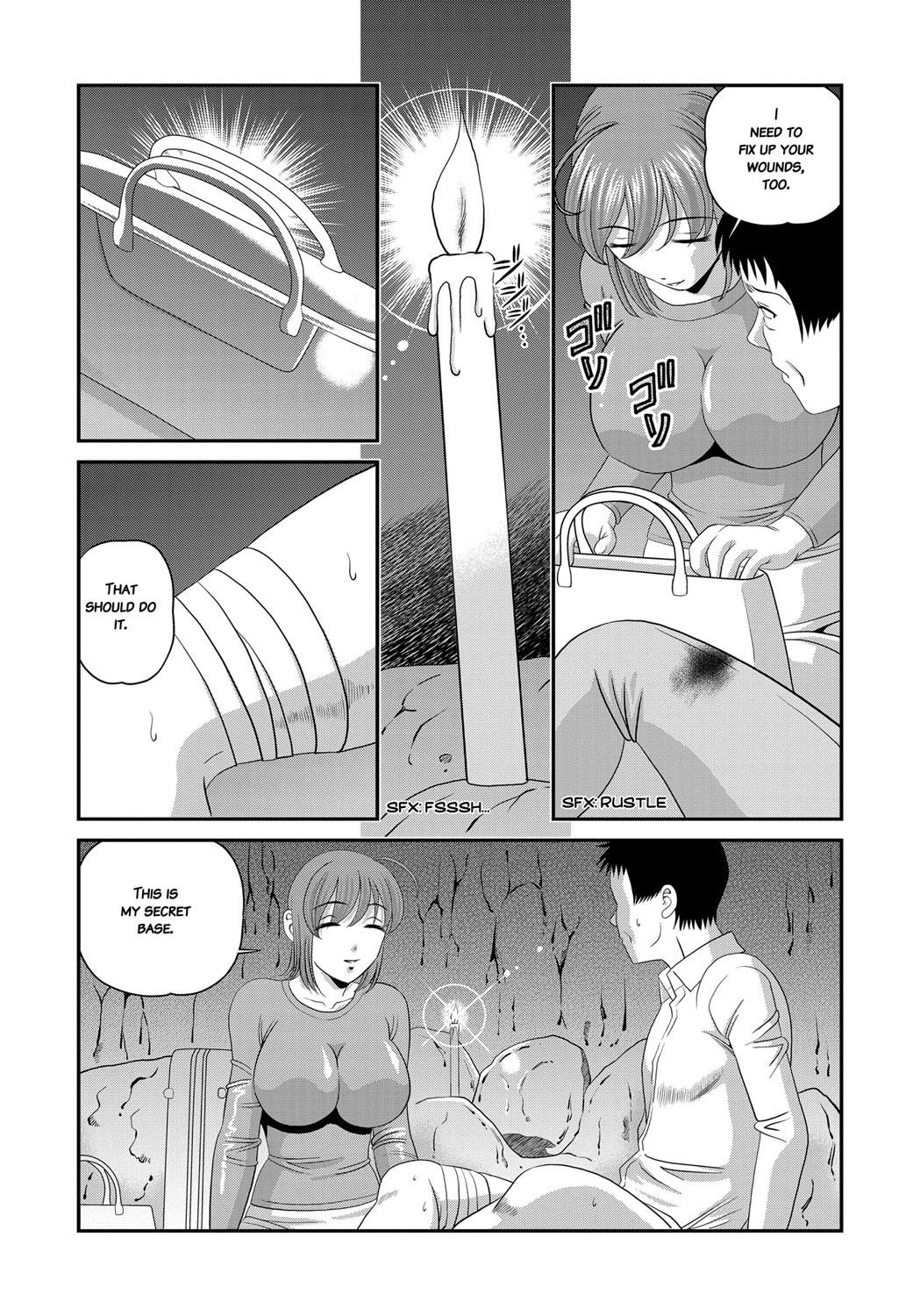 Page 168