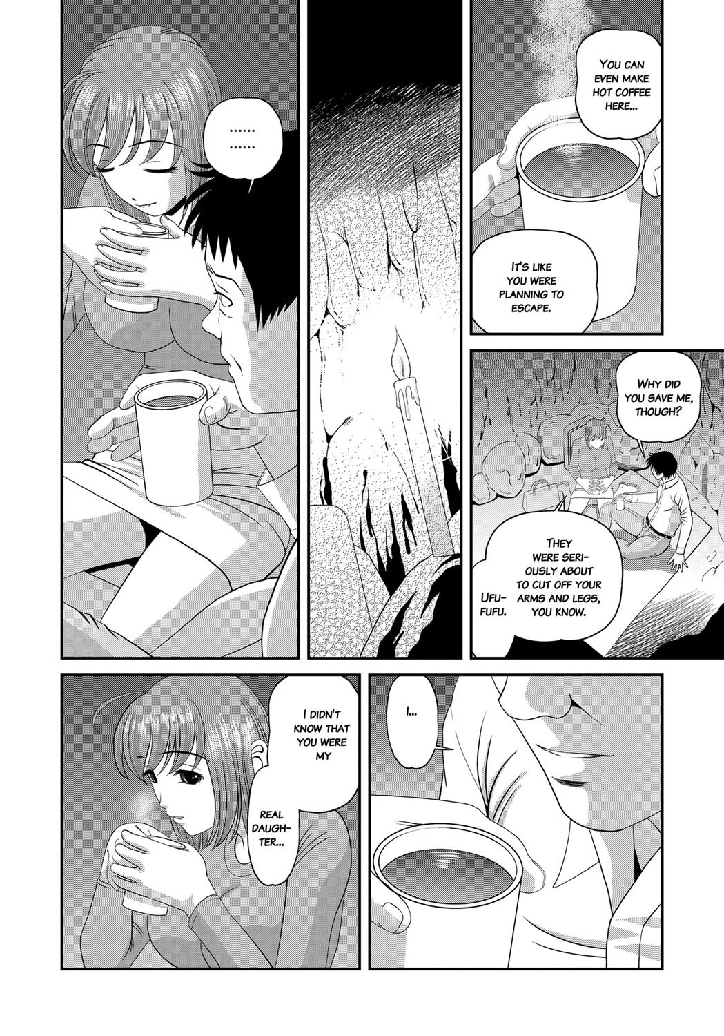 Page 169