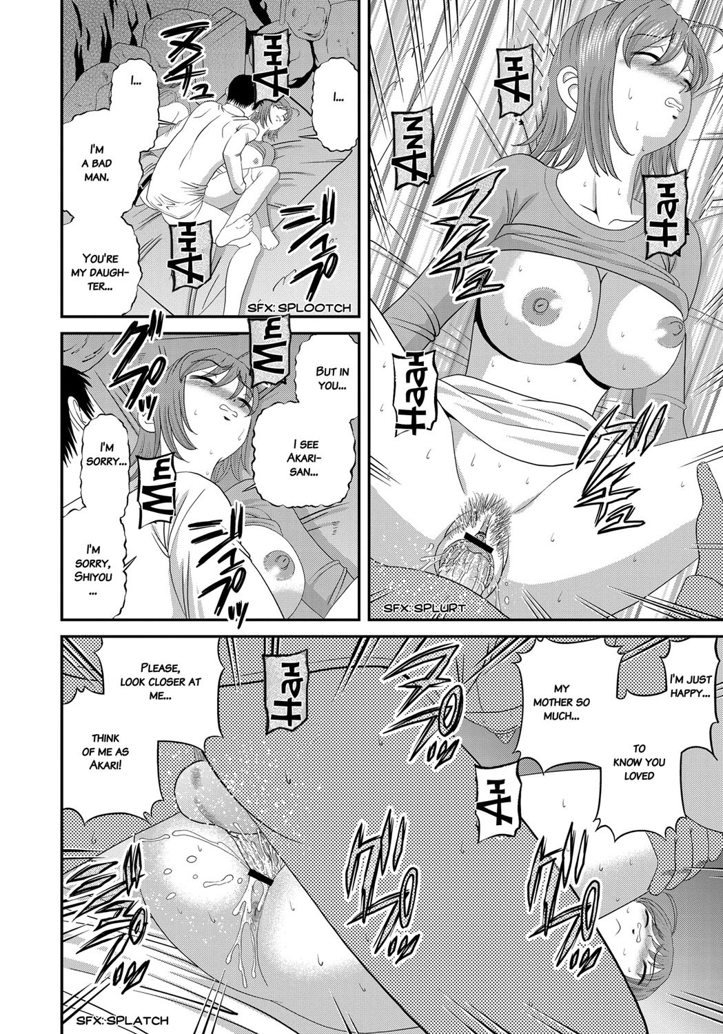 Page 171