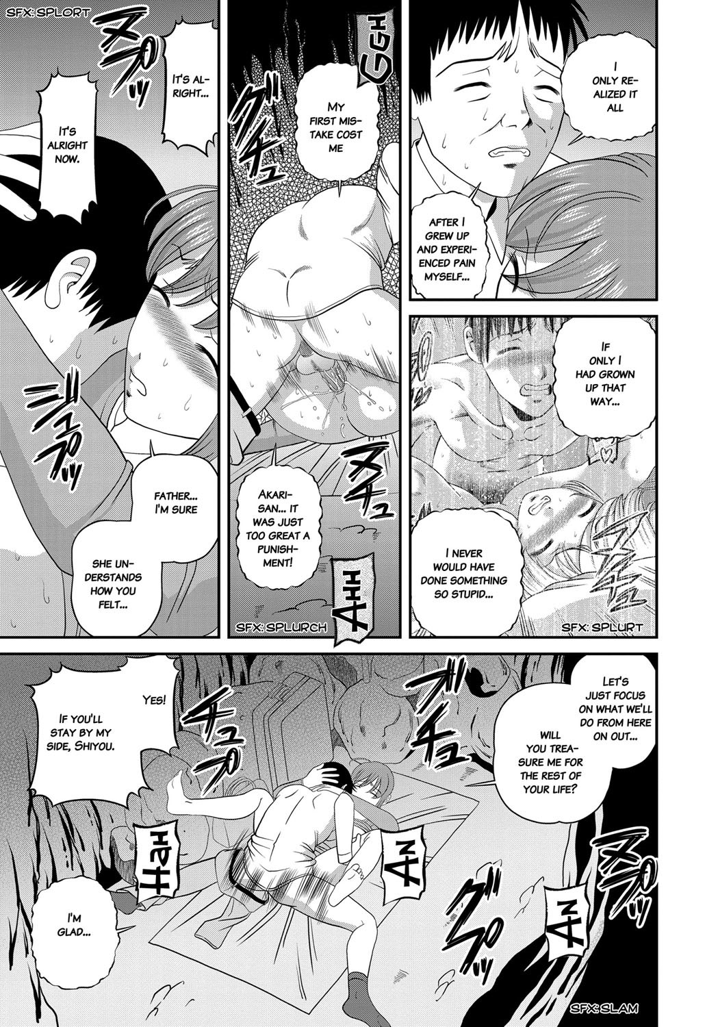Page 172