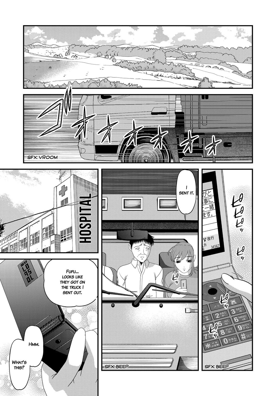 Page 180
