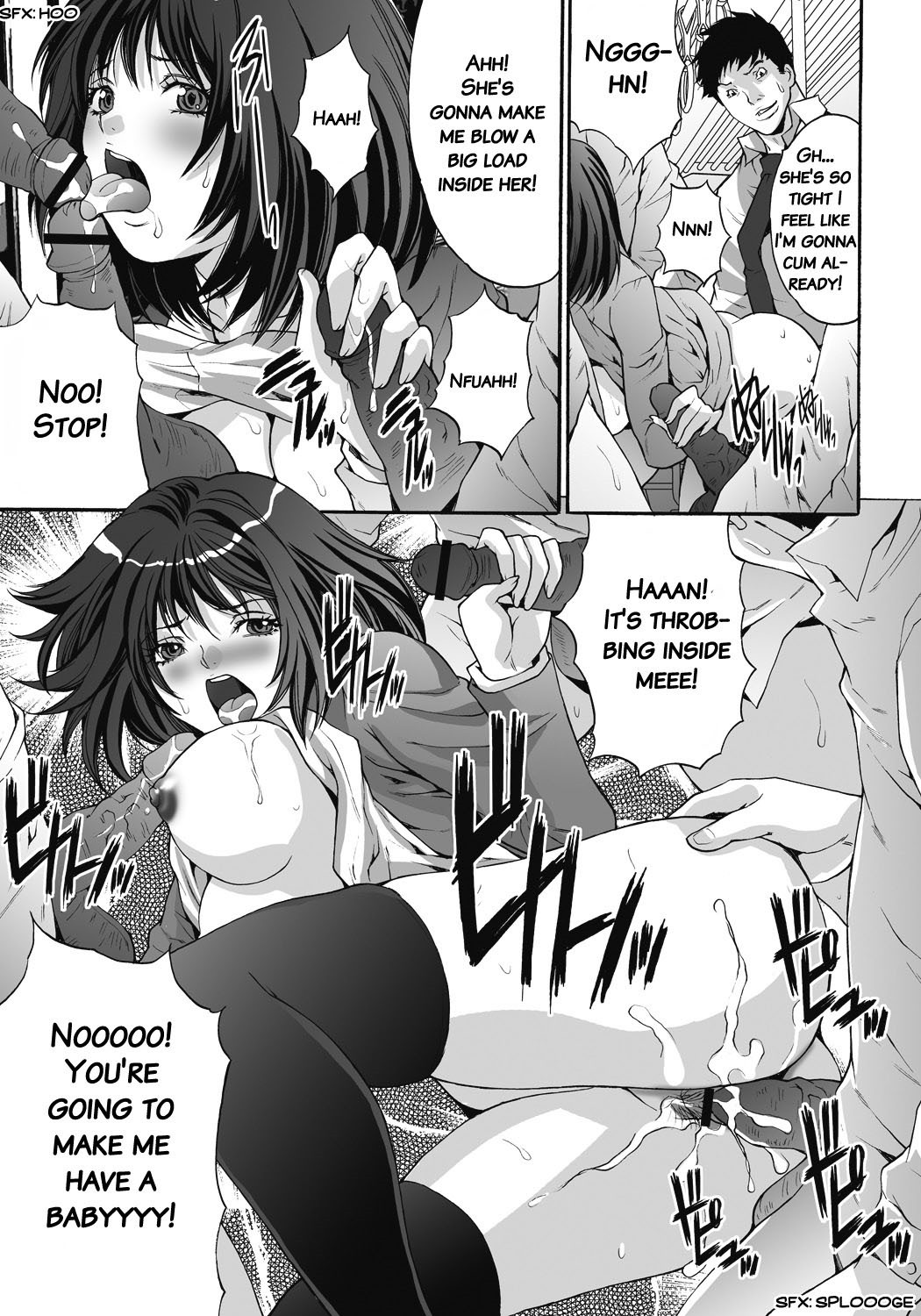 Page 100
