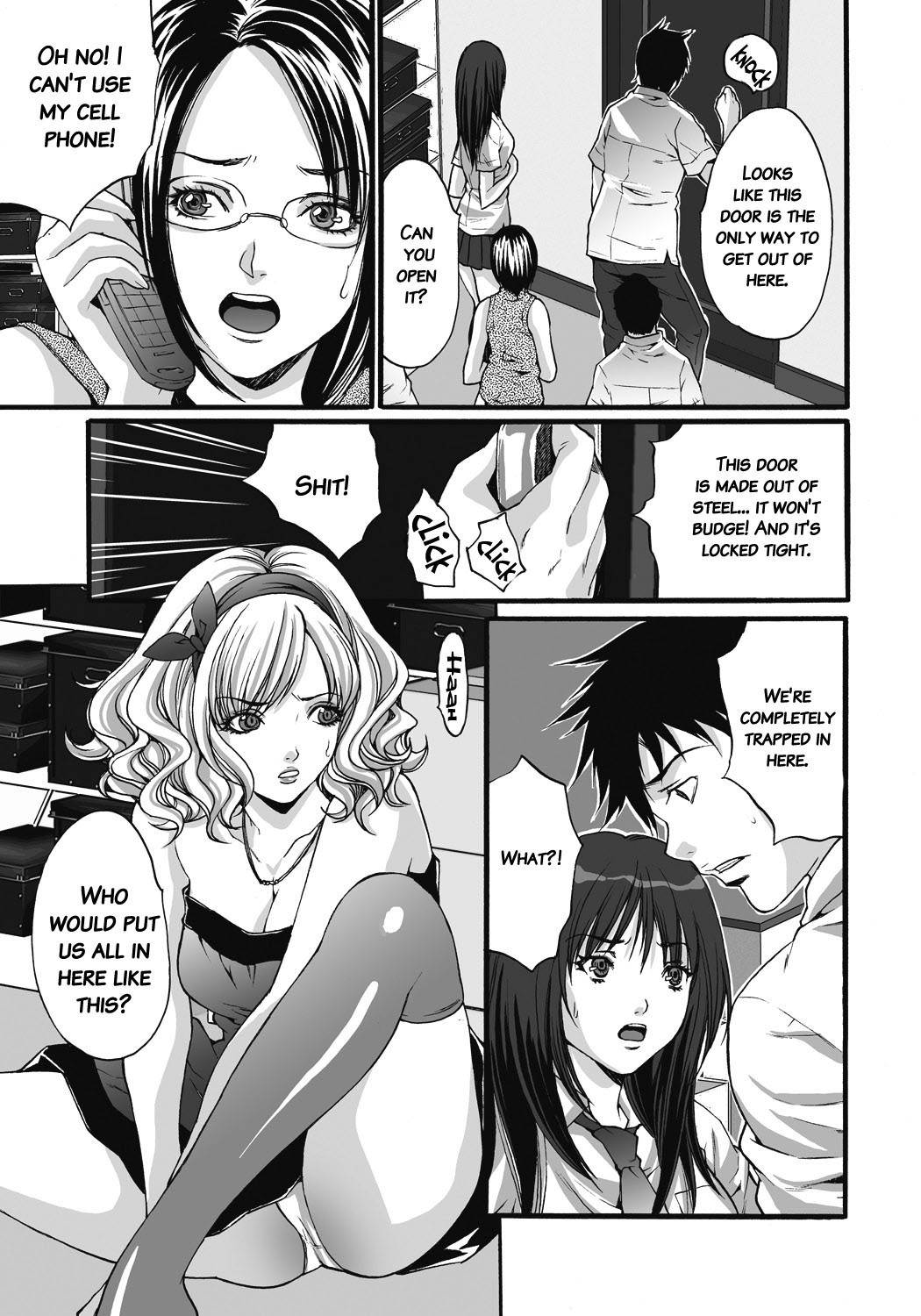 Page 106