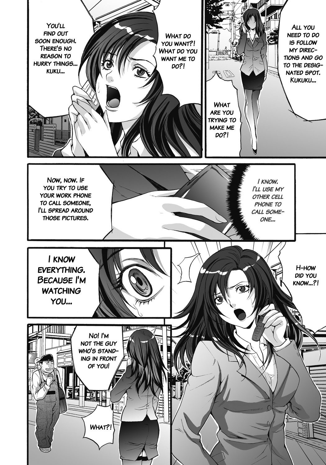 Page 123
