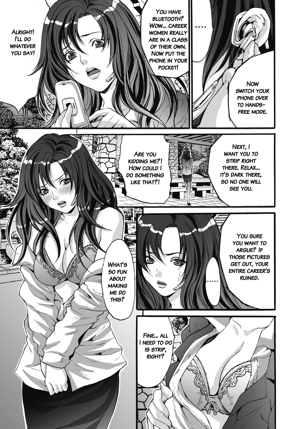Page 124