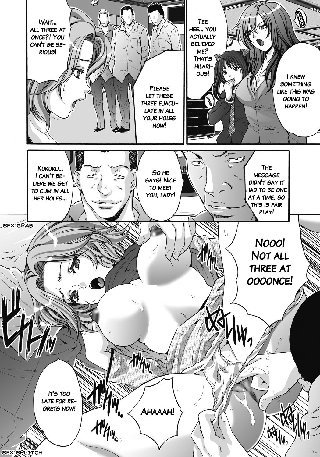 Page 143