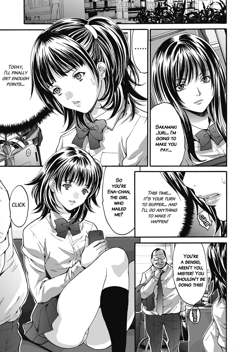 Page 168