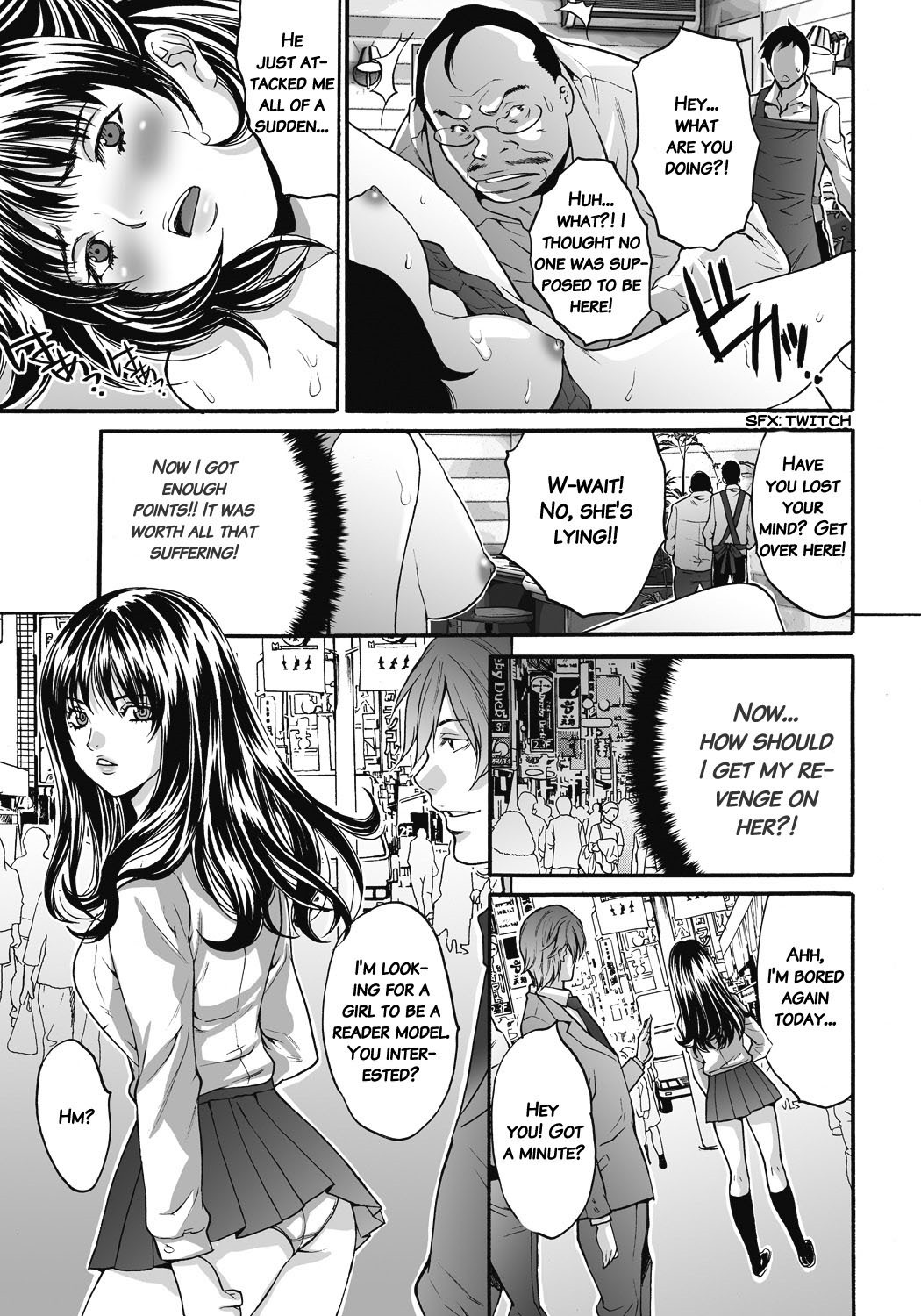Page 174