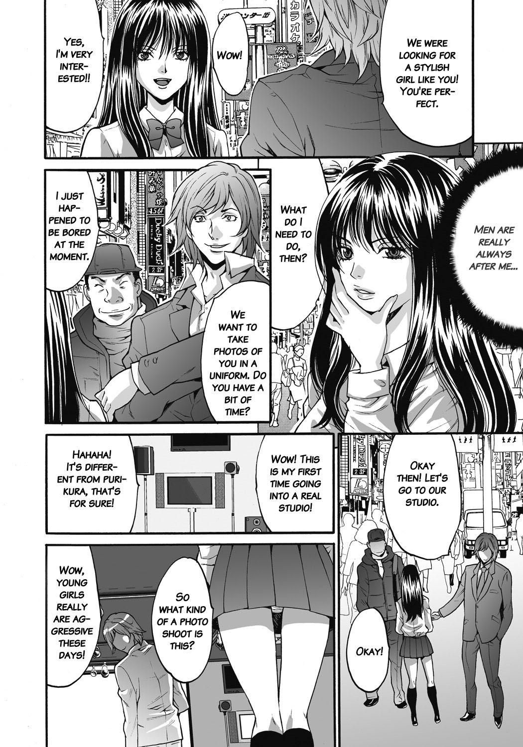 Page 175