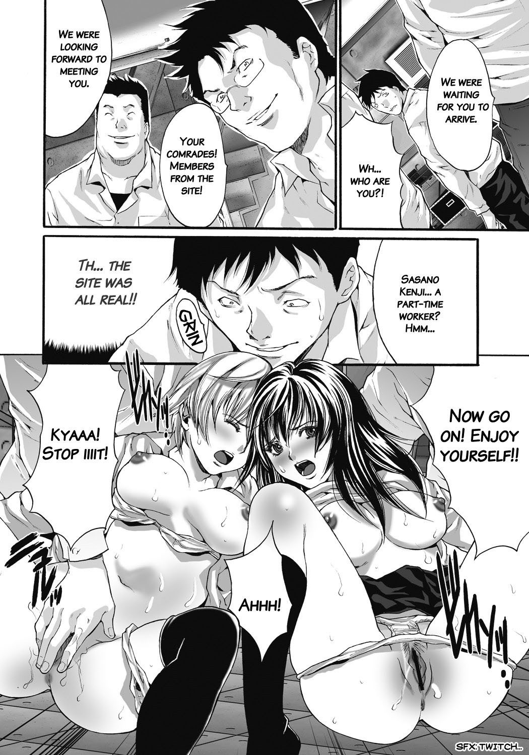 Page 75
