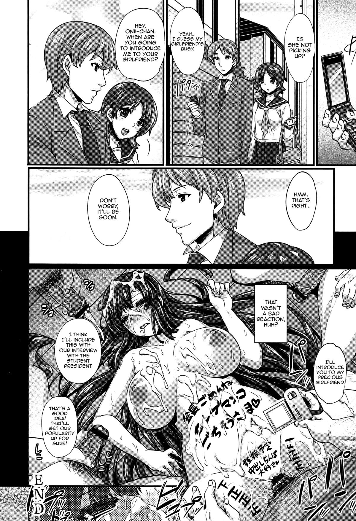 Page 131
