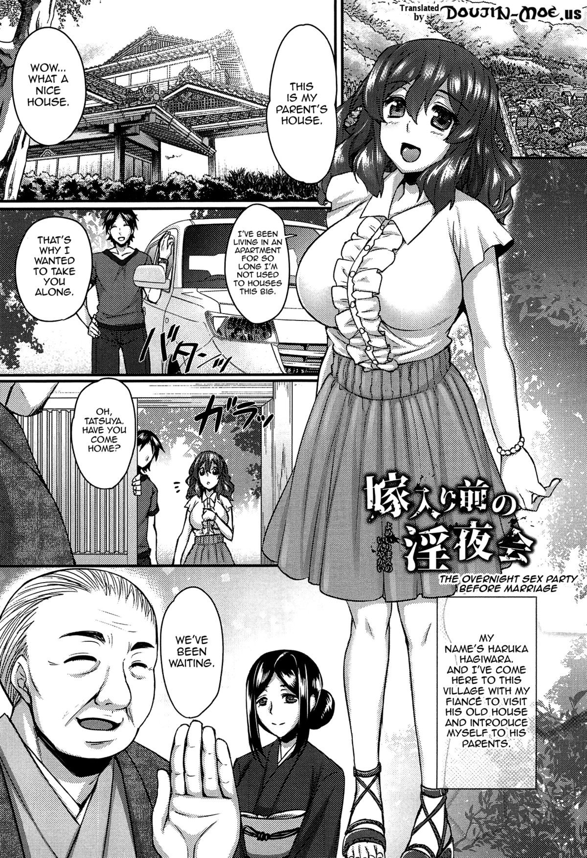 Page 132