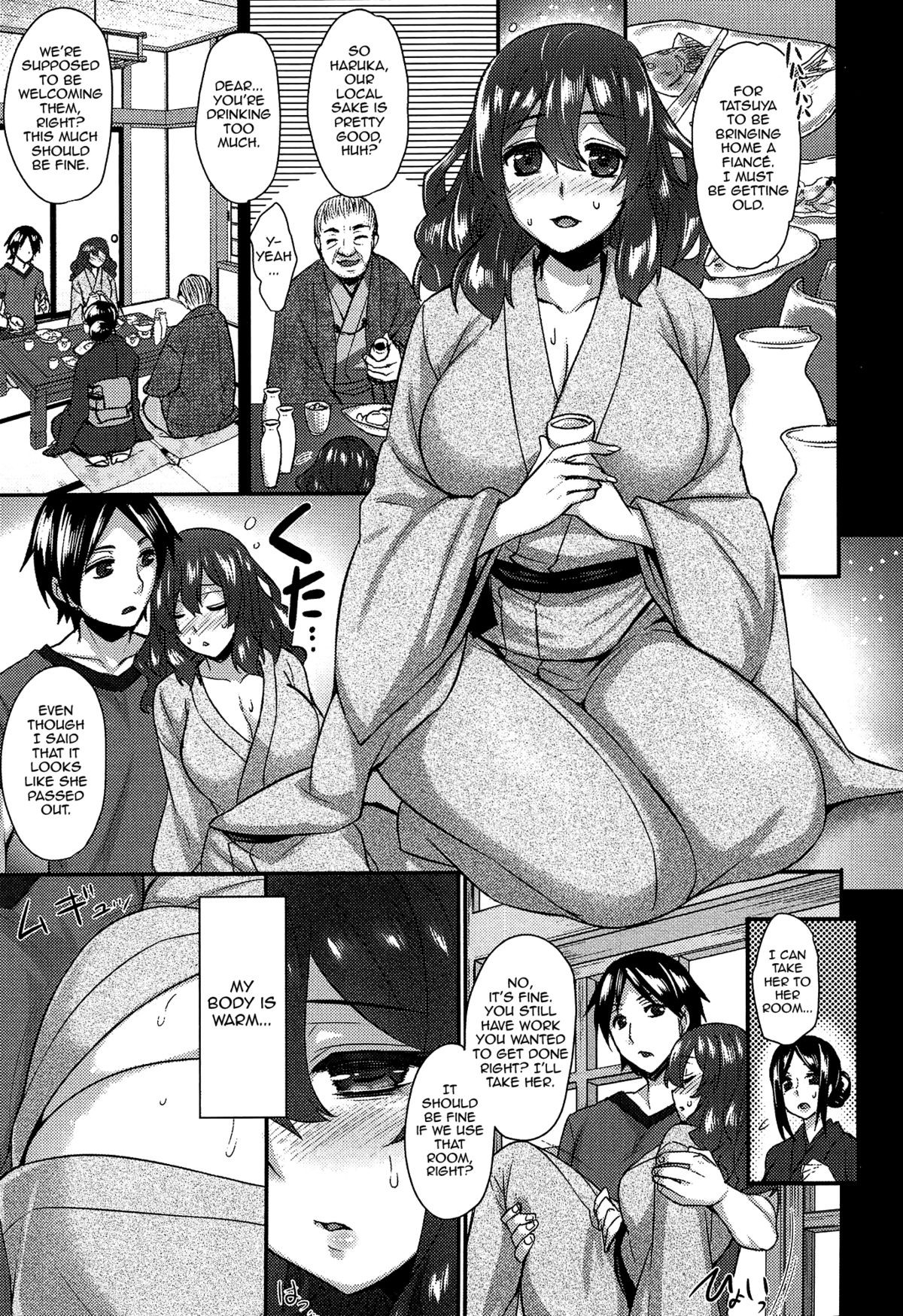 Page 134