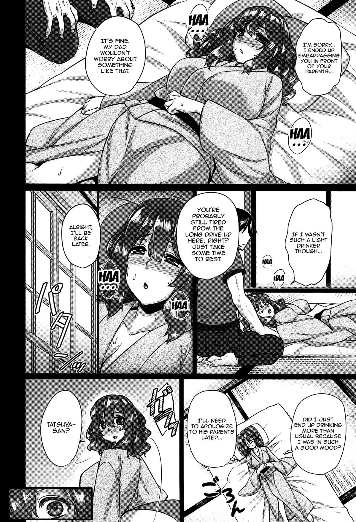 Page 135
