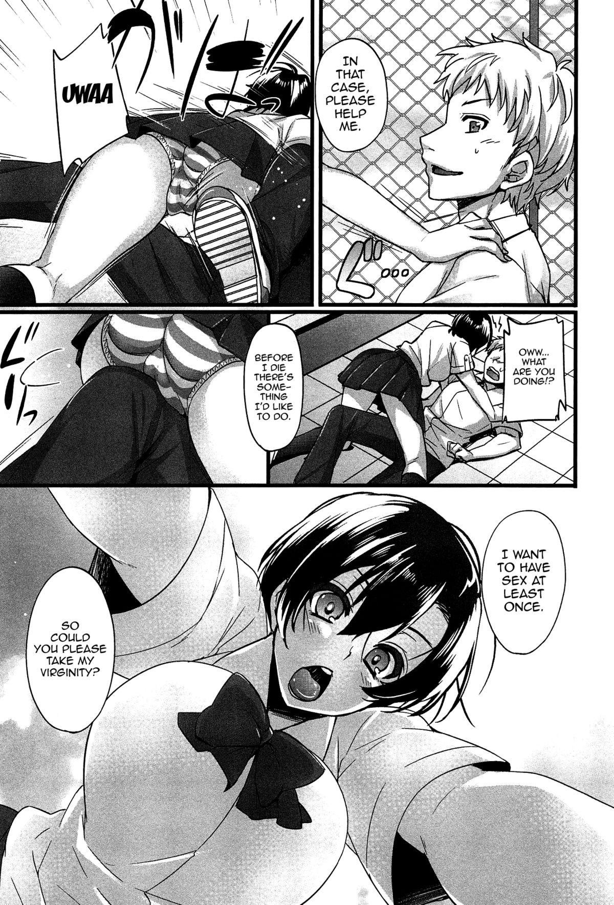 Page 174