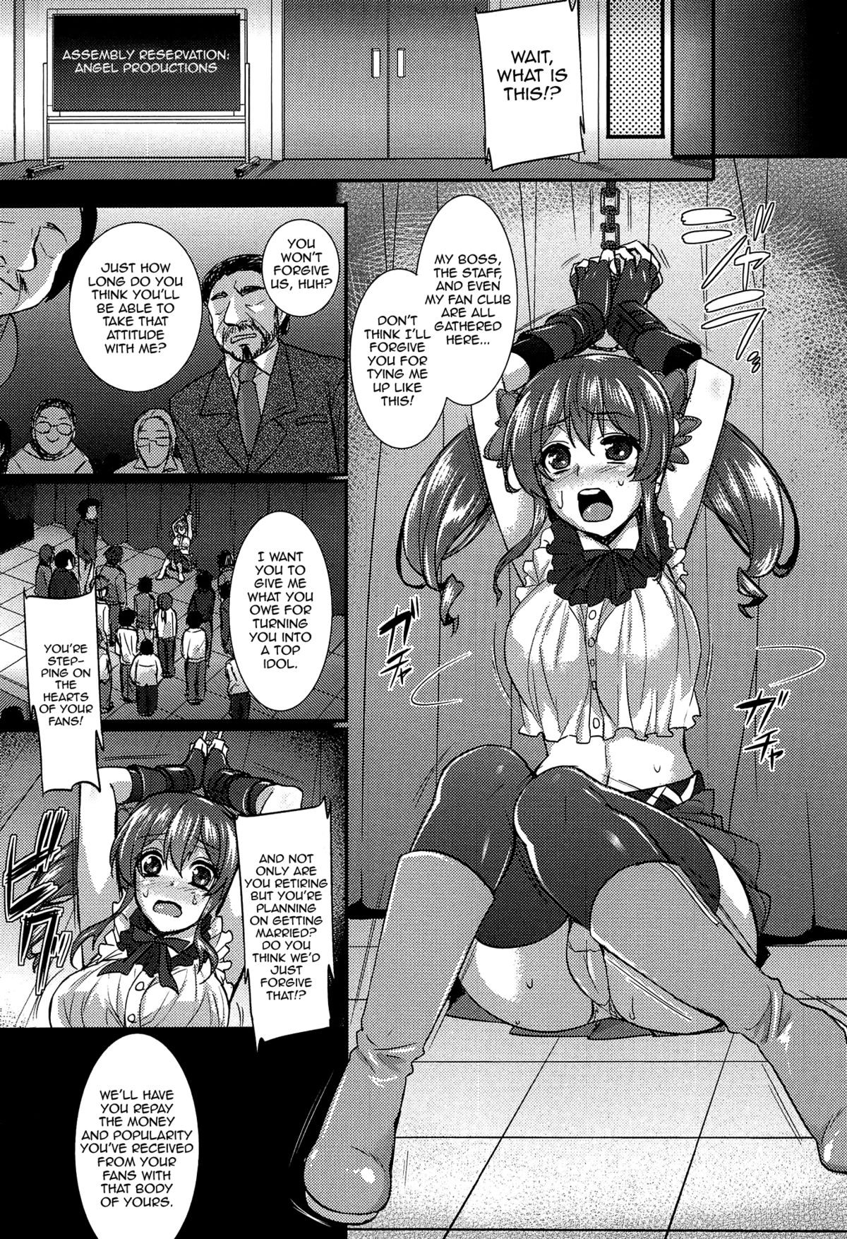 Page 94