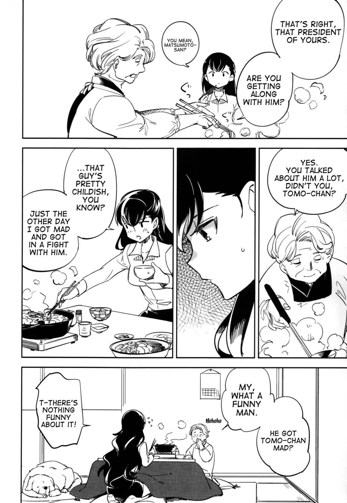 Page 29