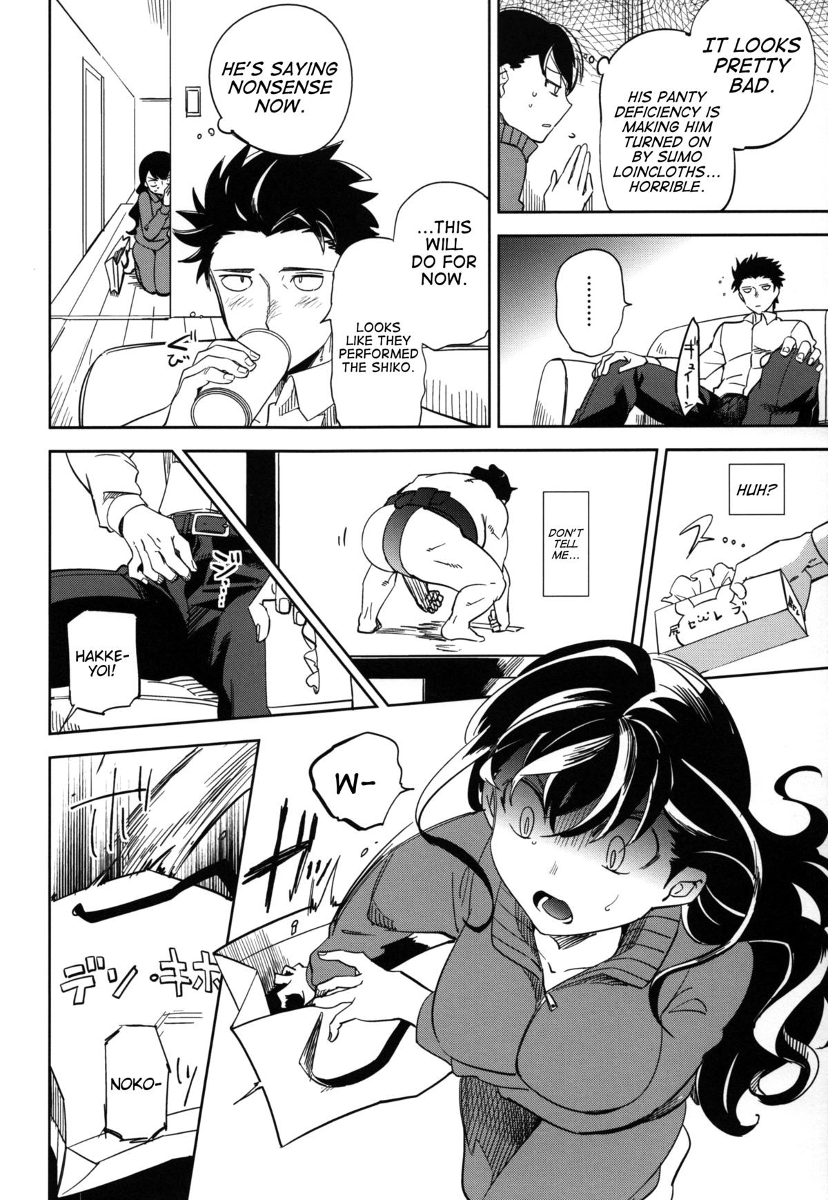 Page 34