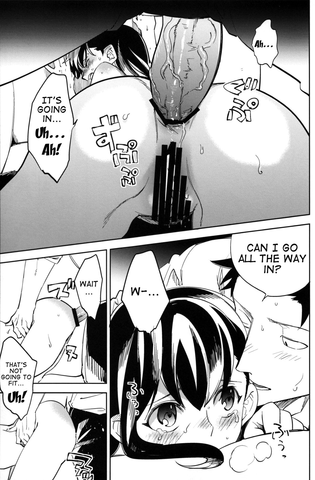 Page 57