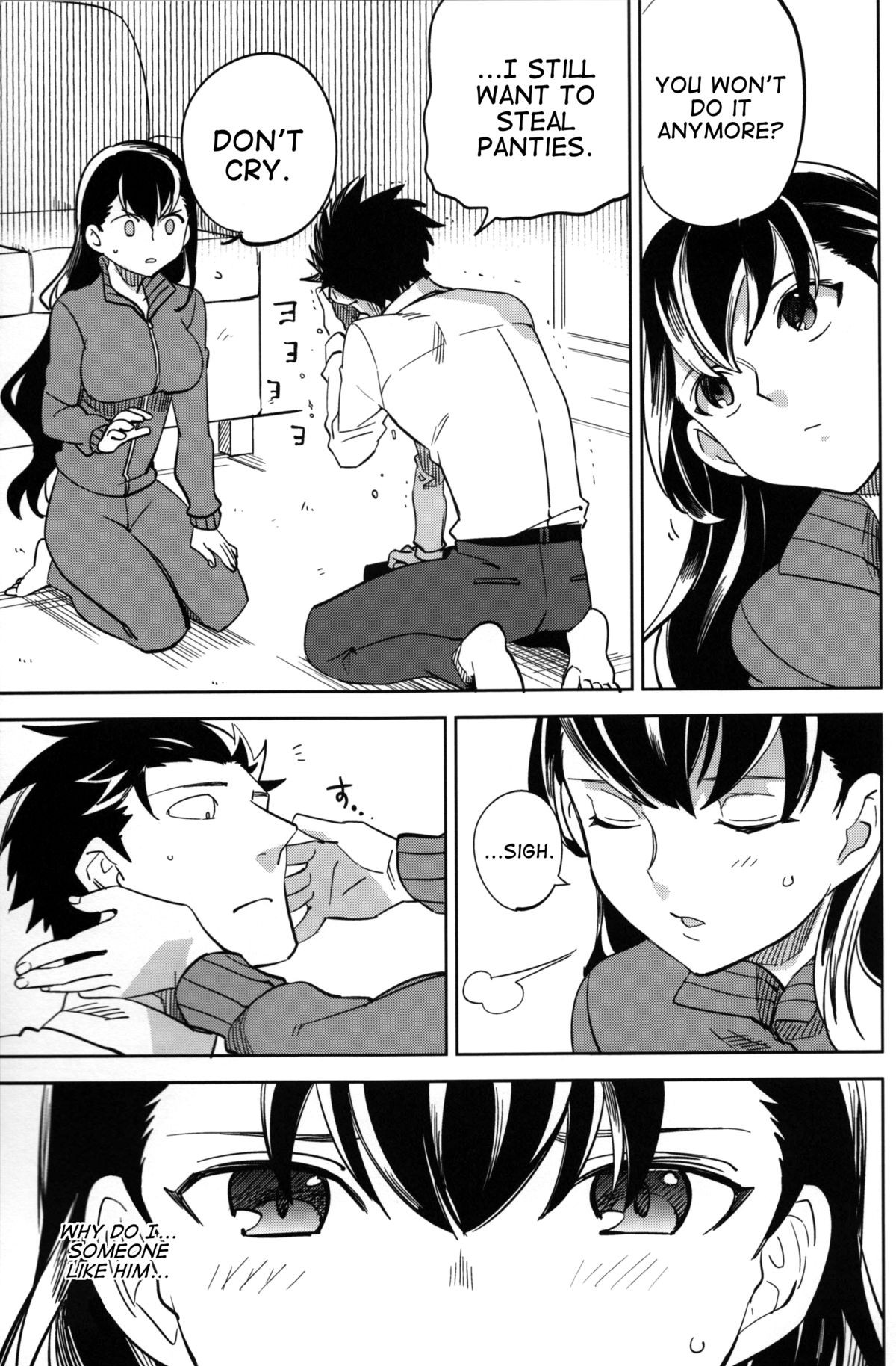 Page 43