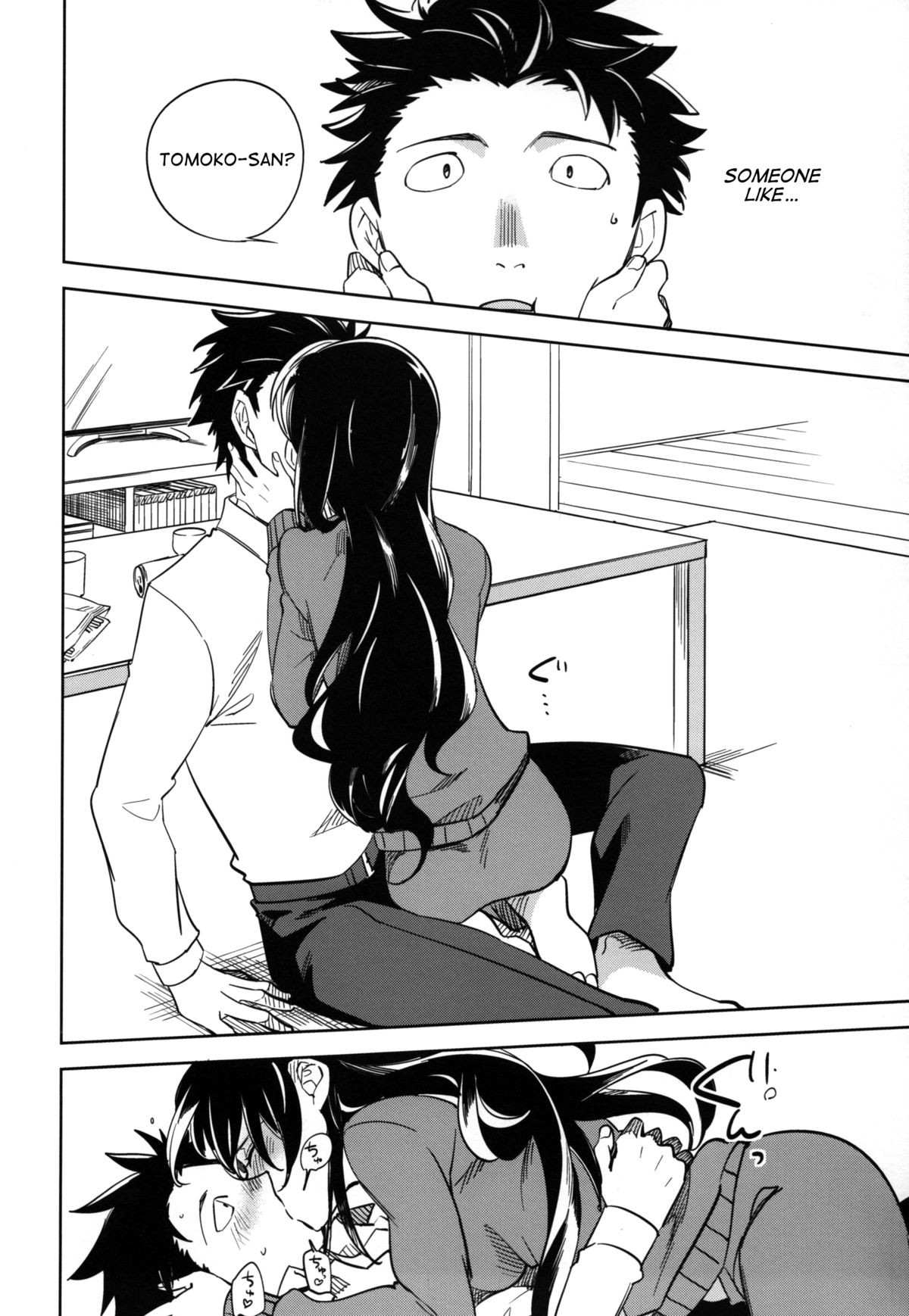 Page 44