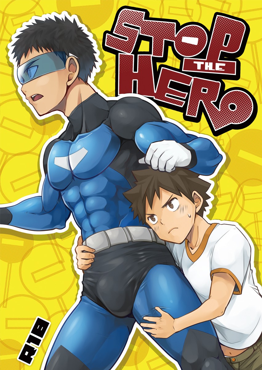 (C88) Stop the Hero {Shotachan}