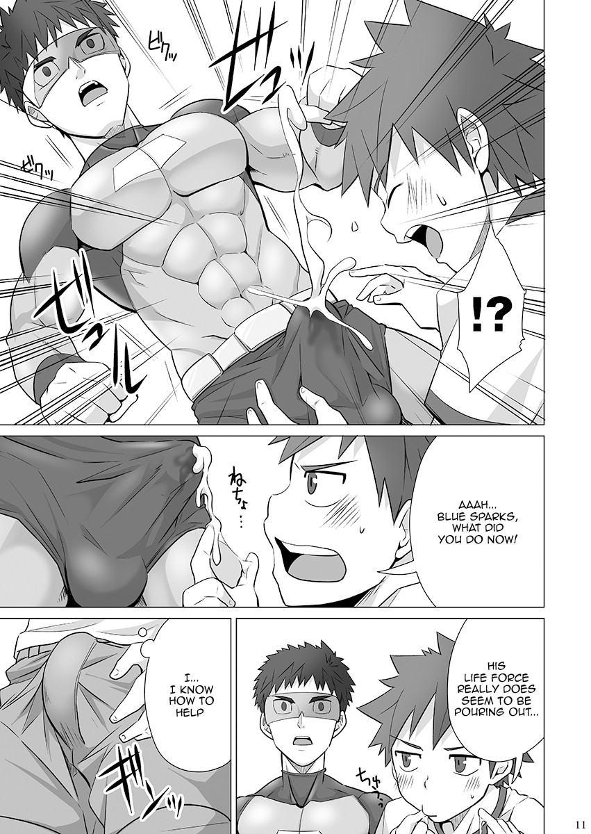 Page 11