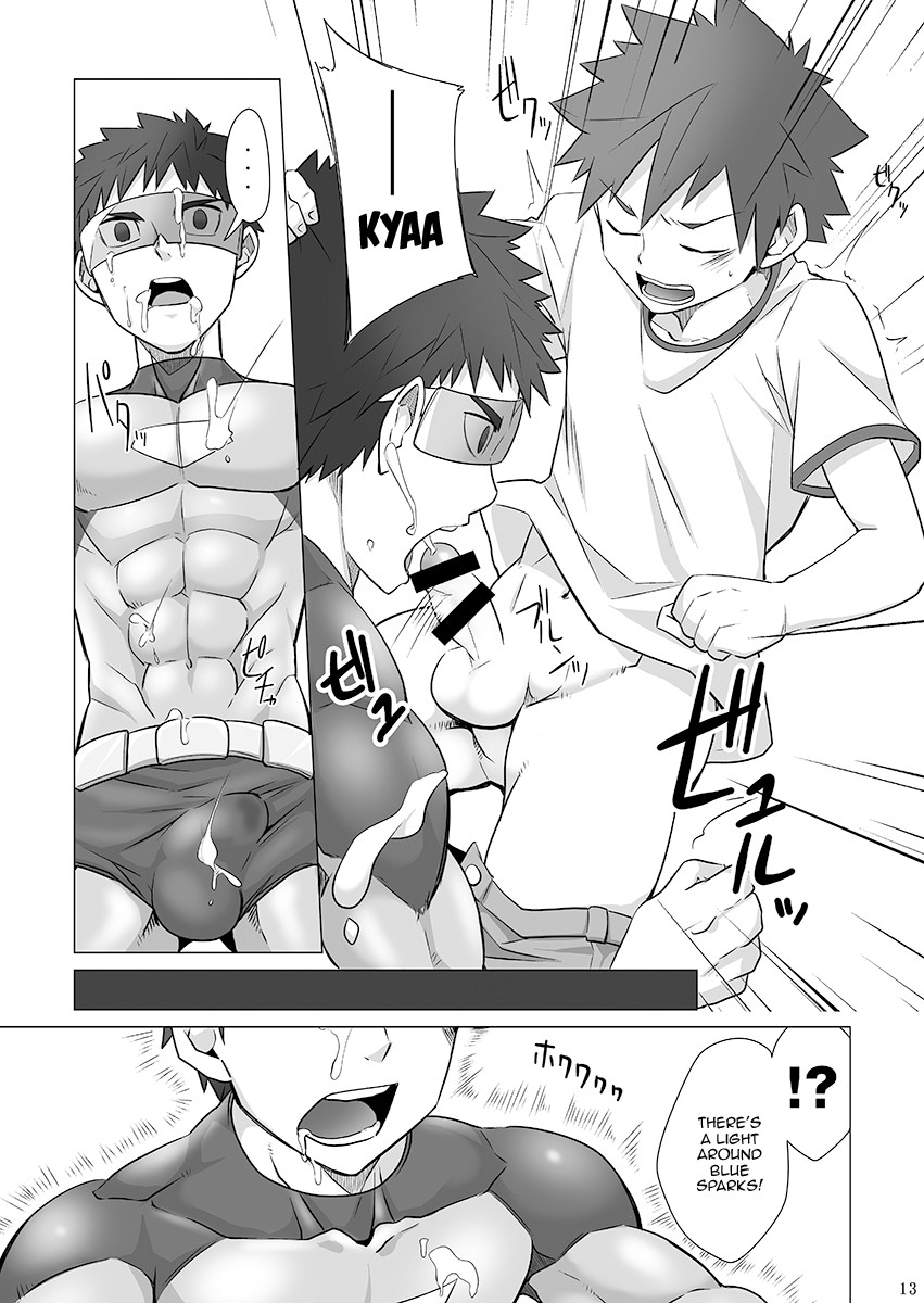 Page 13