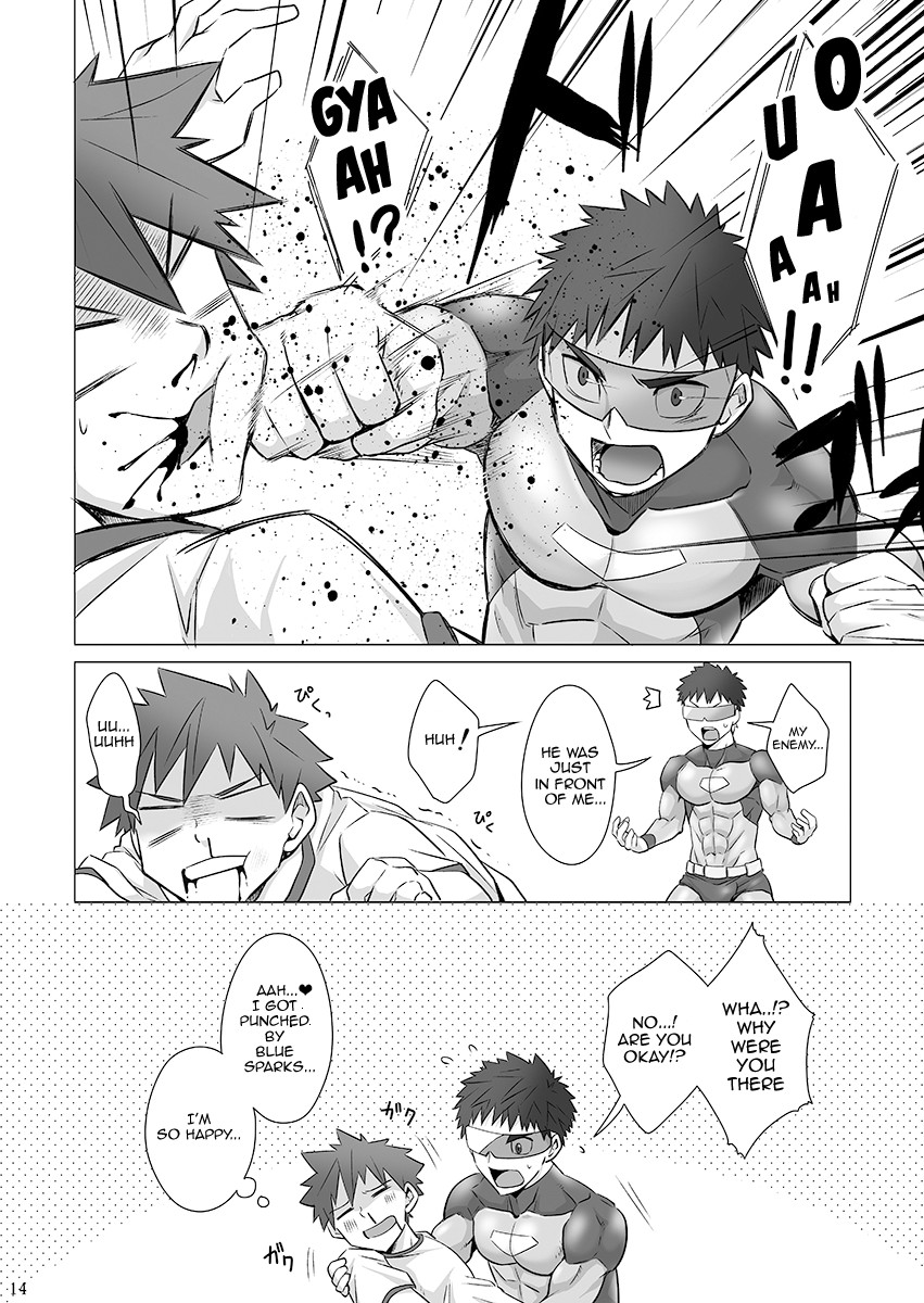 Page 14