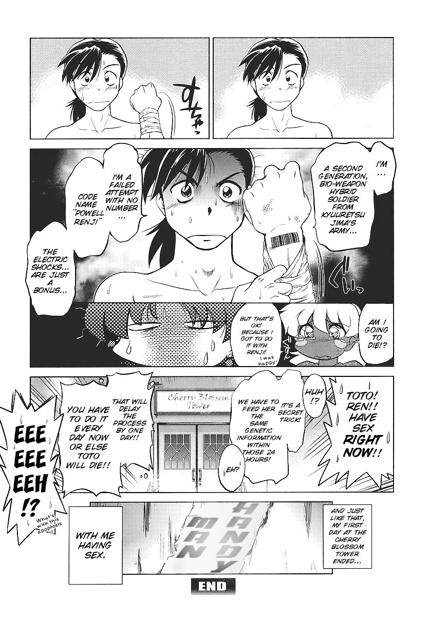 Page 50