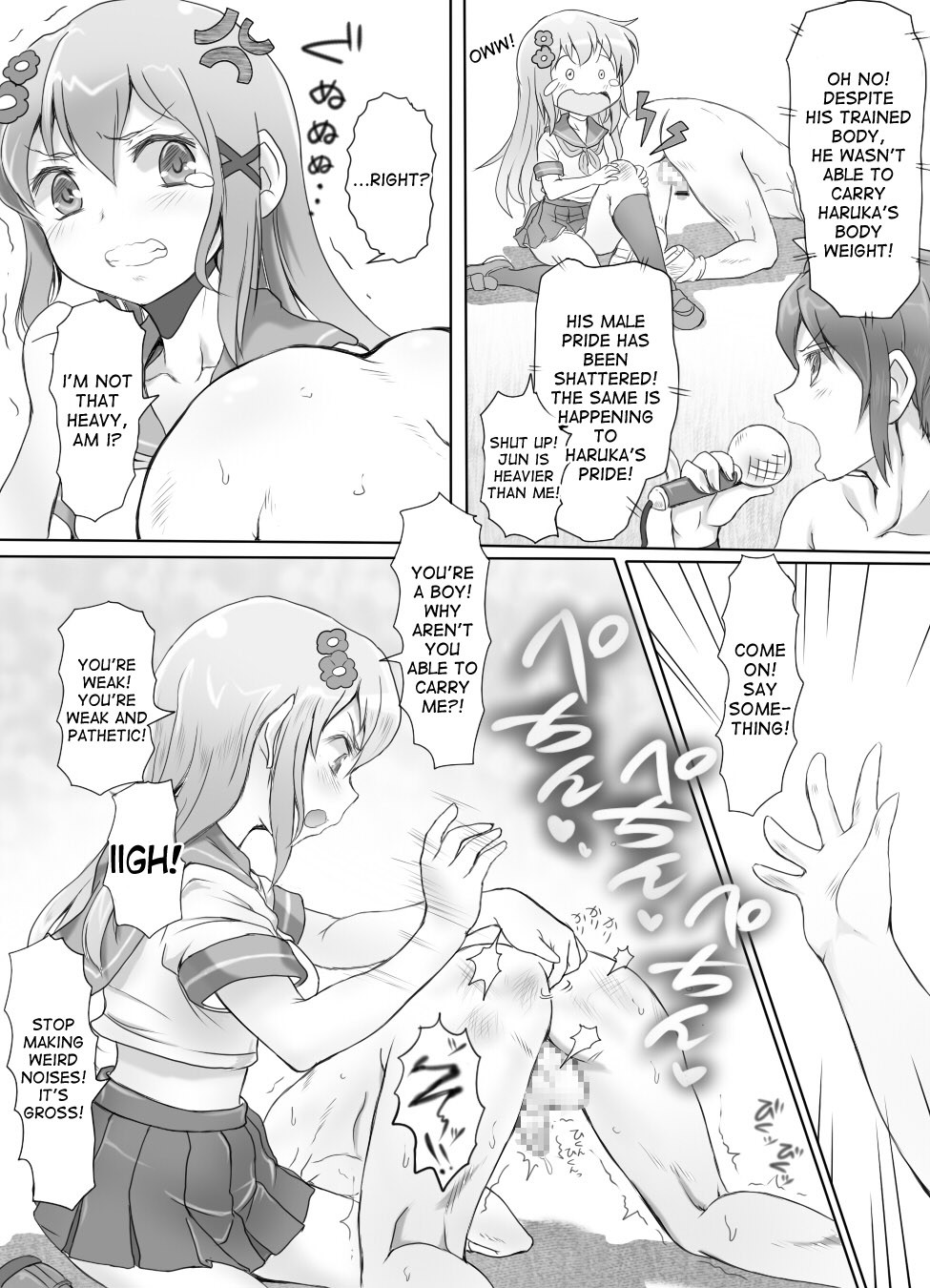 Page 21