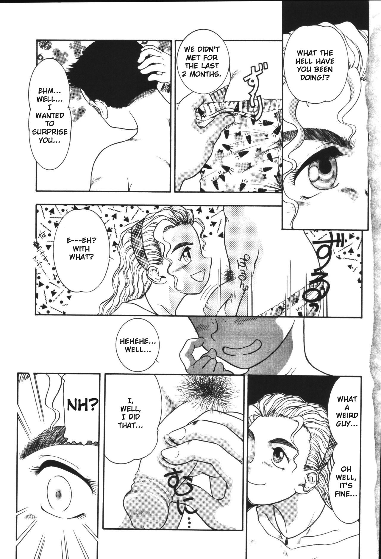 Lovely Uncut Lover (Kyoudai Renka)