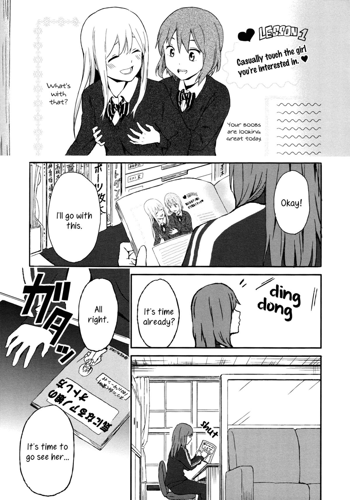 Rub & Love (Iromeki Girls)