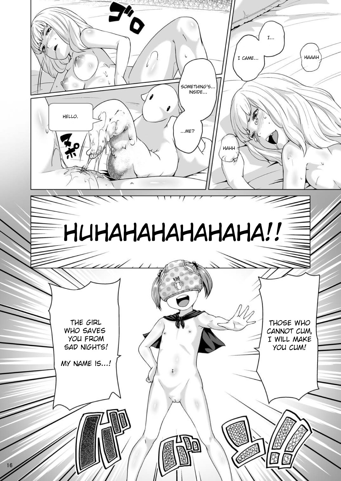 Page 16