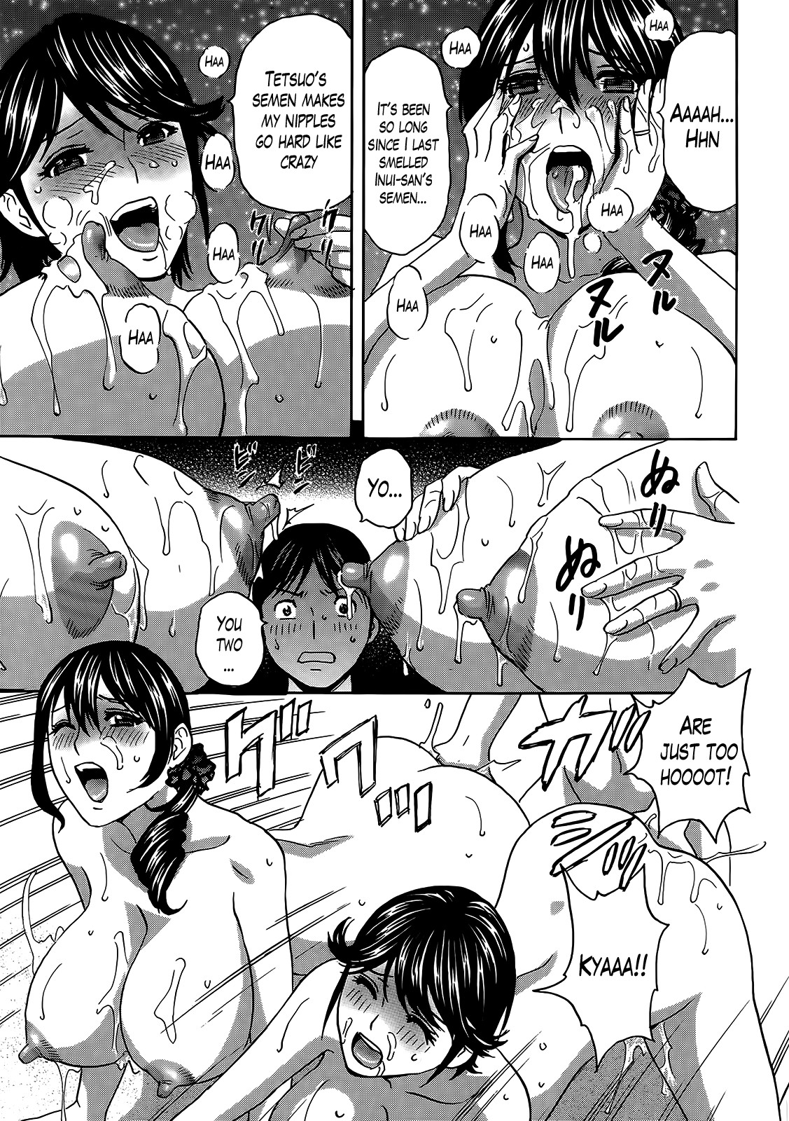 Page 167