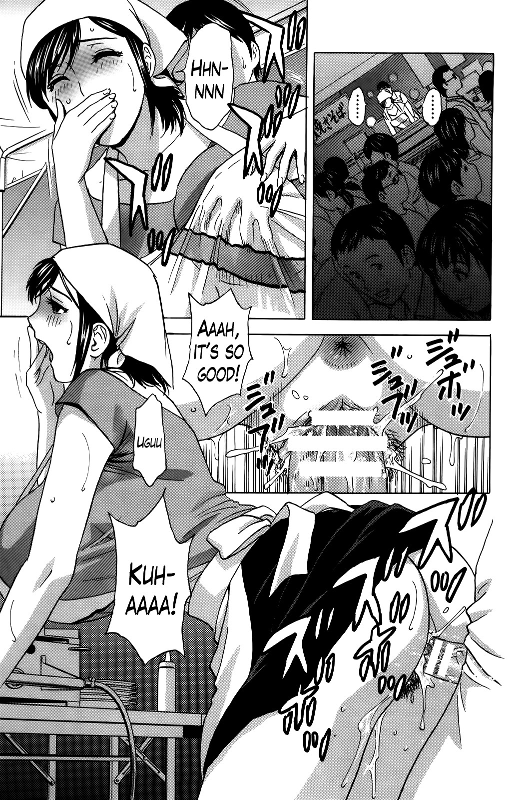Page 218