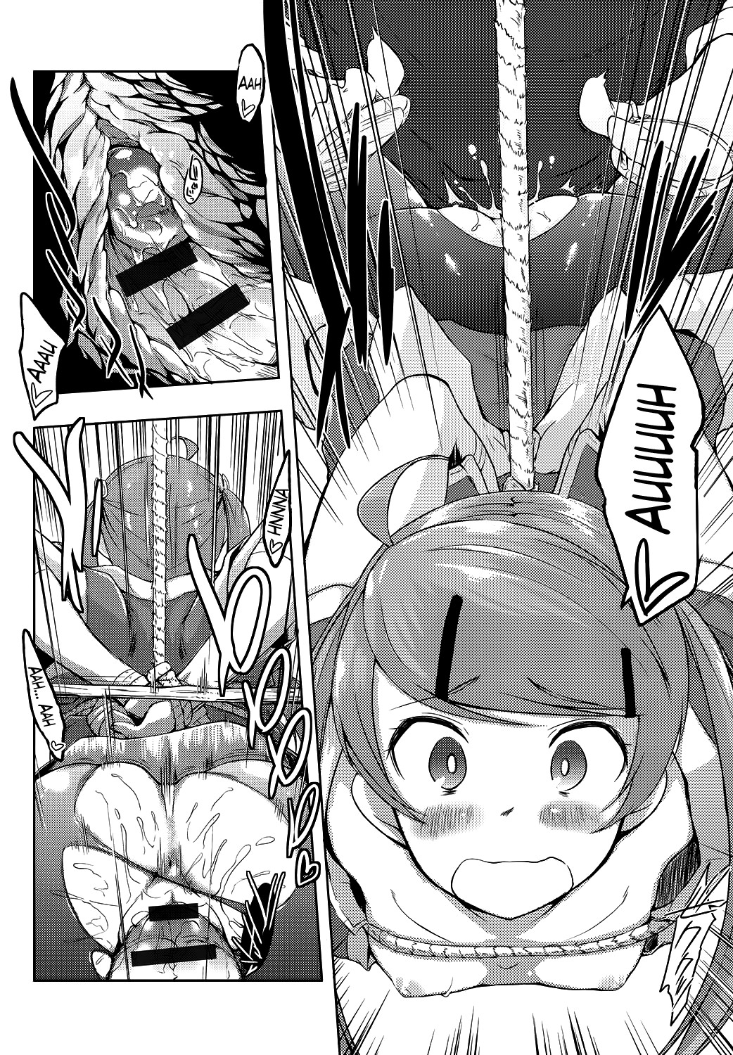 Page 119