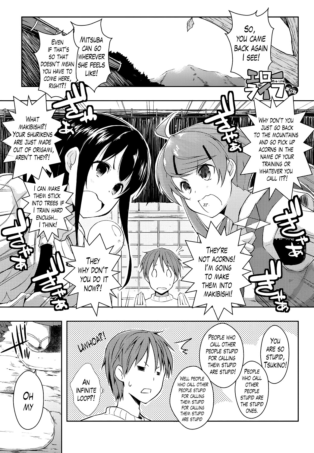 Page 126