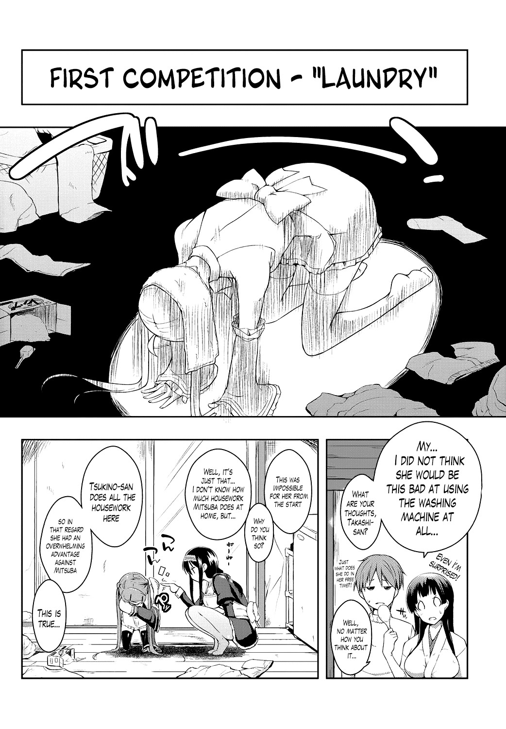 Page 131