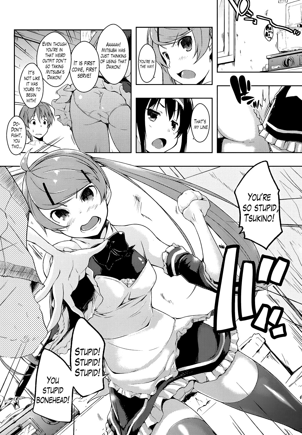 Page 135